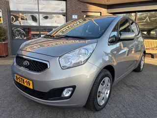 Kia Venga 1.4 CVVT Camera Trekhaak